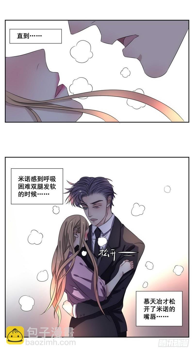 013.来研究我们到底熟不熟
