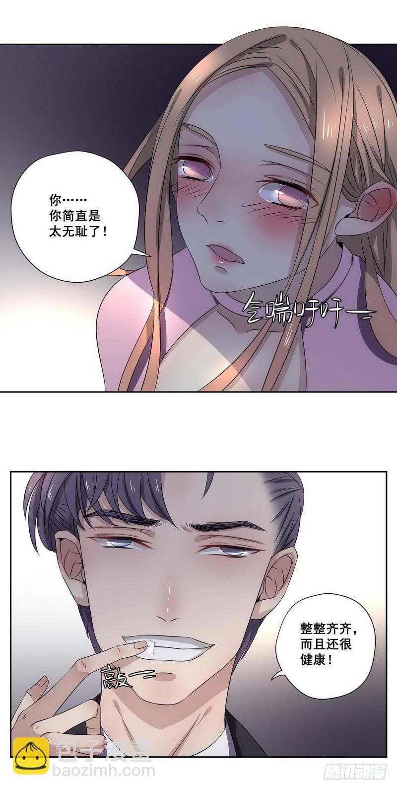 013.来研究我们到底熟不熟