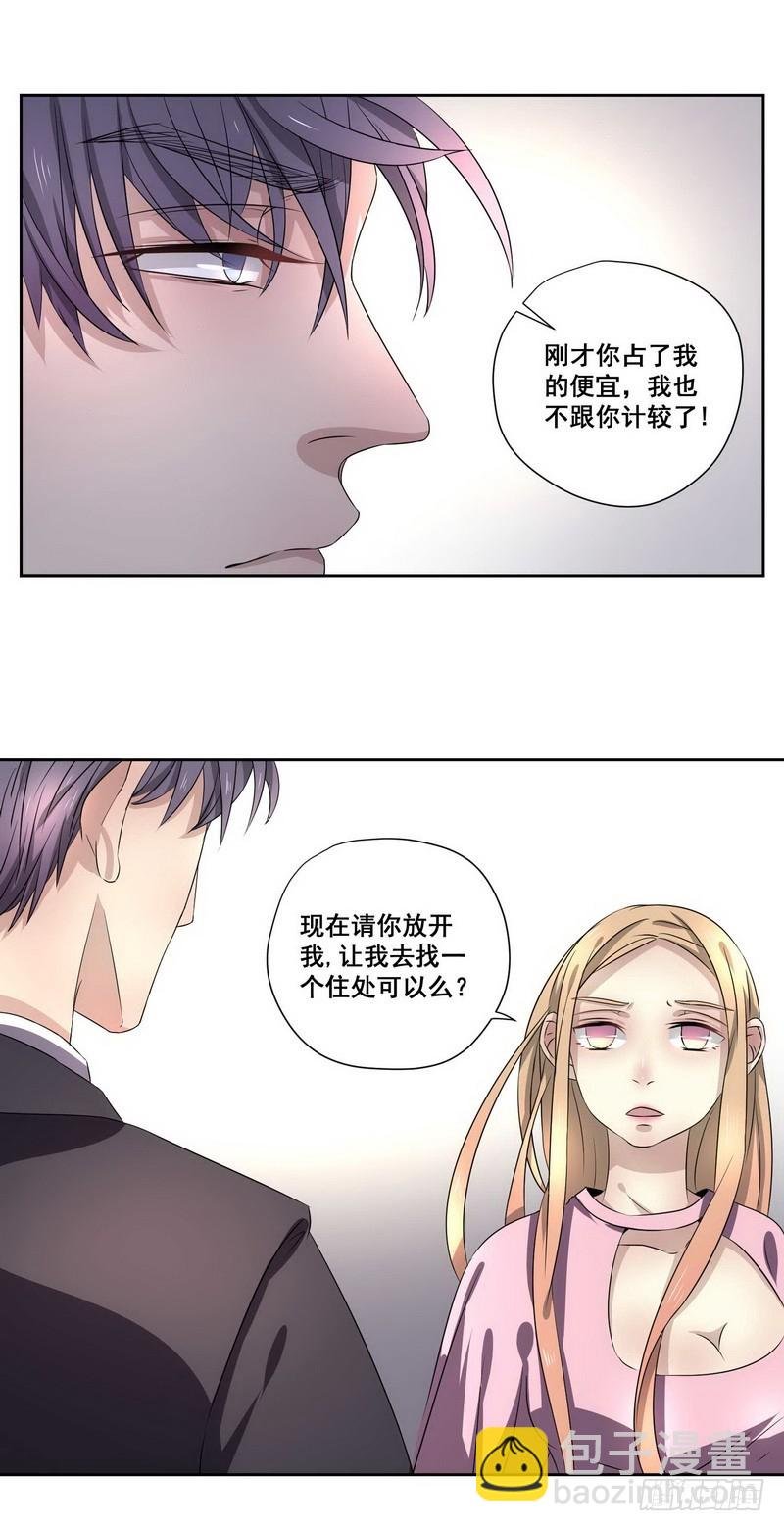 013.来研究我们到底熟不熟