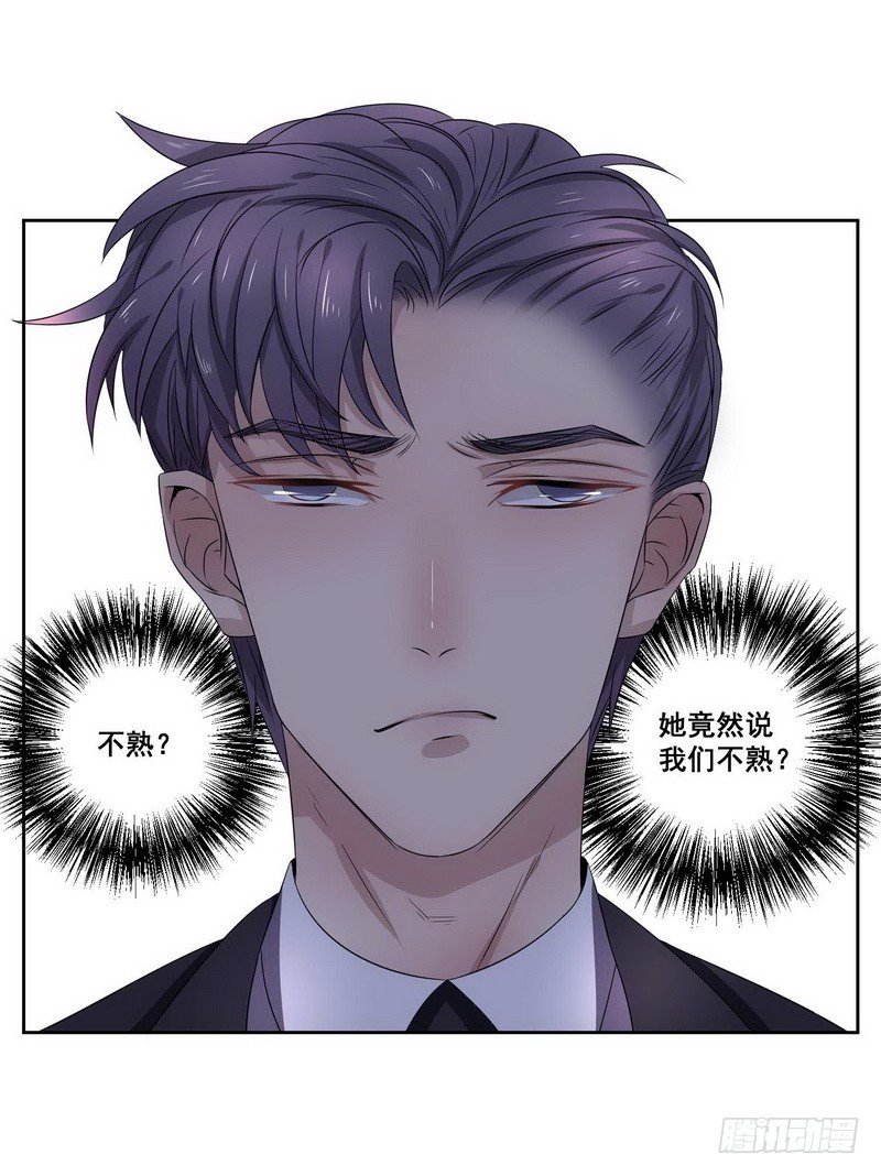 013.来研究我们到底熟不熟