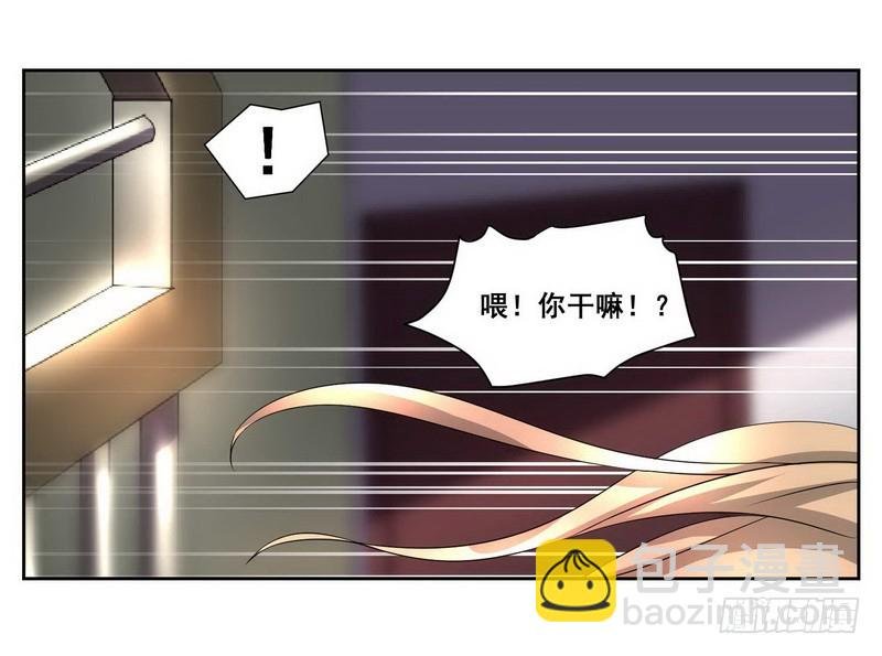 013.来研究我们到底熟不熟