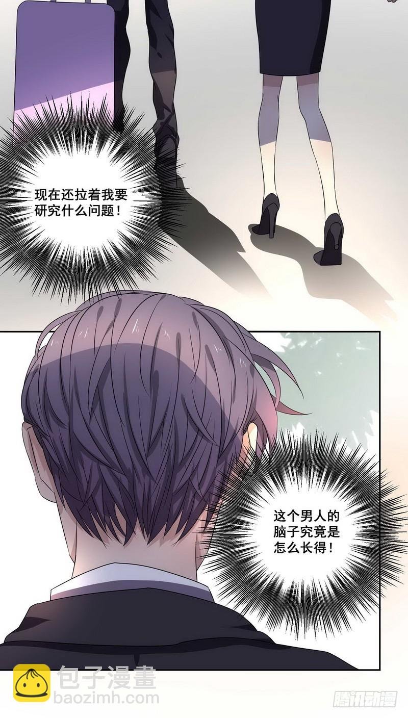 013.来研究我们到底熟不熟