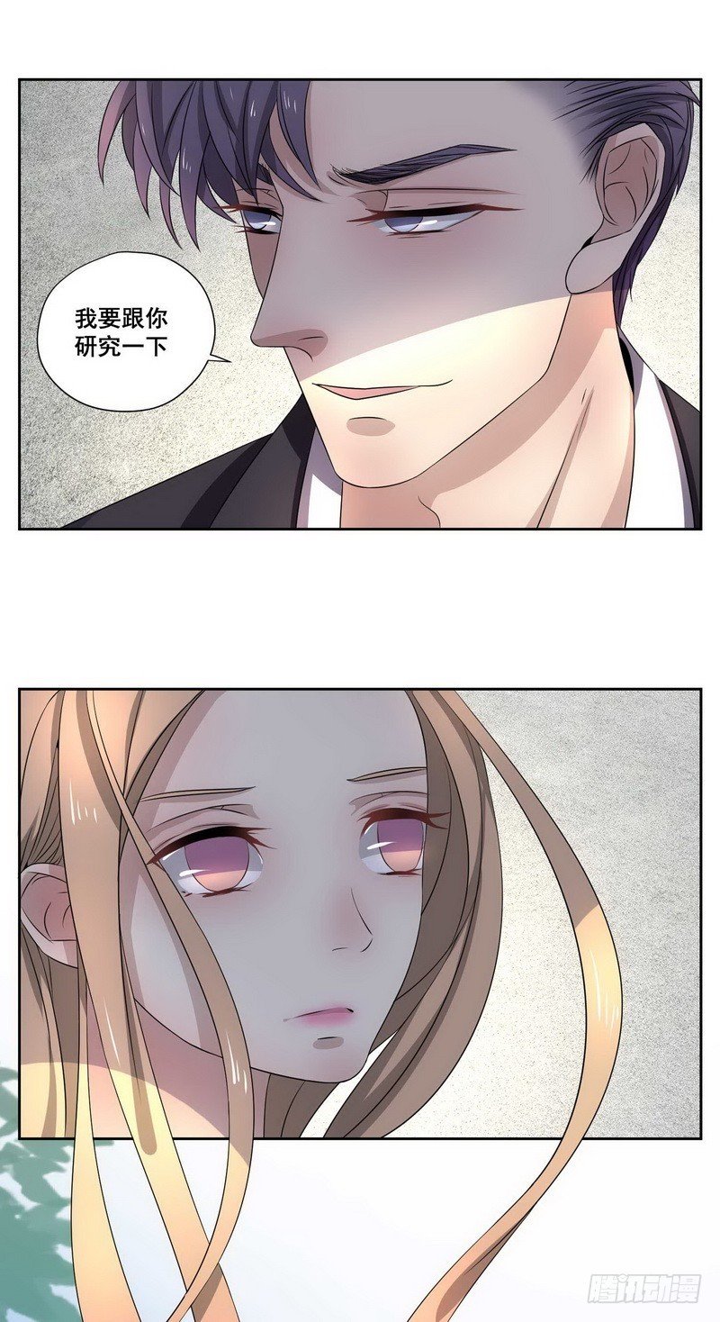 013.来研究我们到底熟不熟