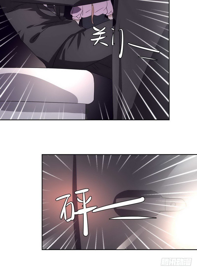 014.我需要你答应一个条件
