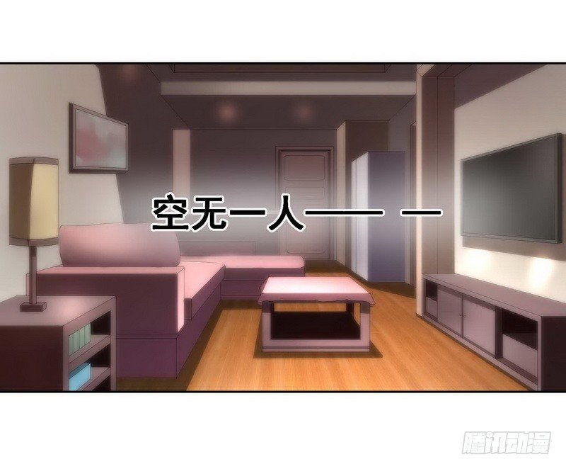 015.让你不接电话