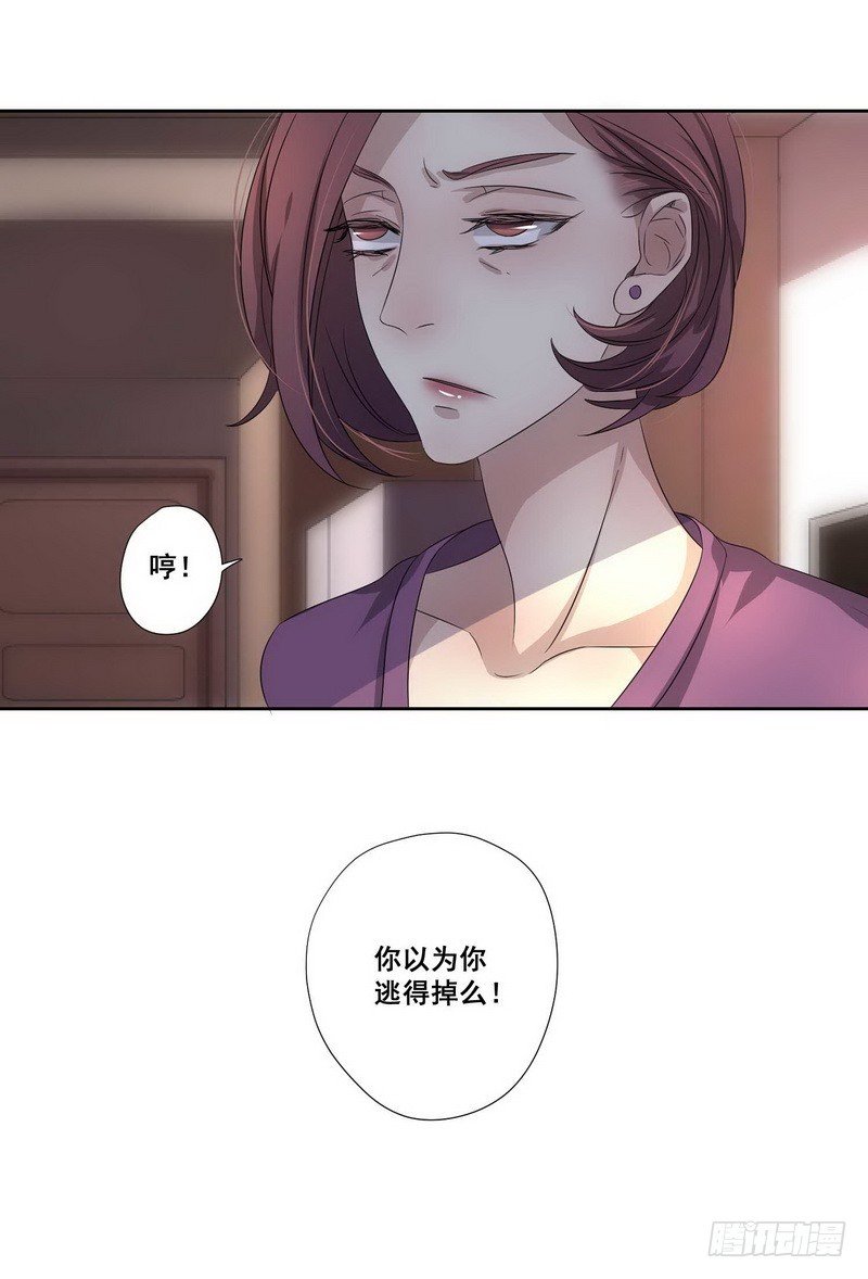 015.让你不接电话