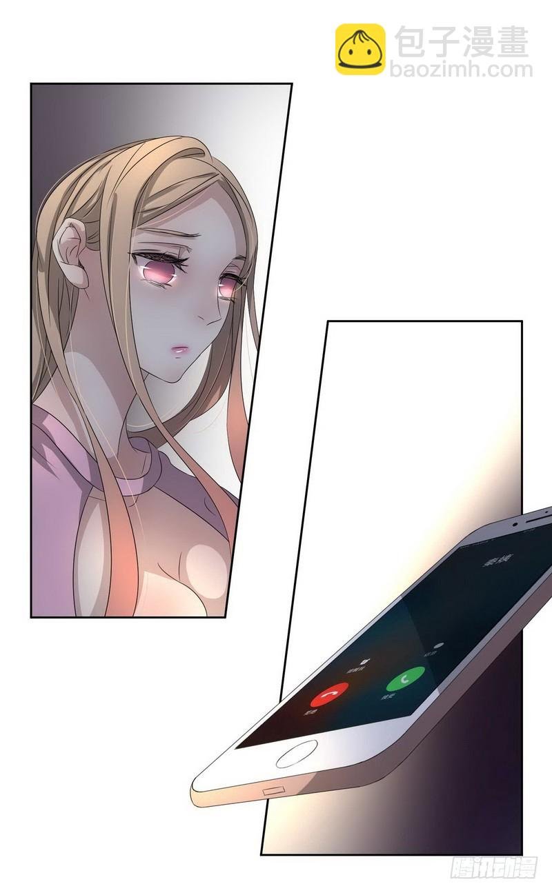 015.让你不接电话