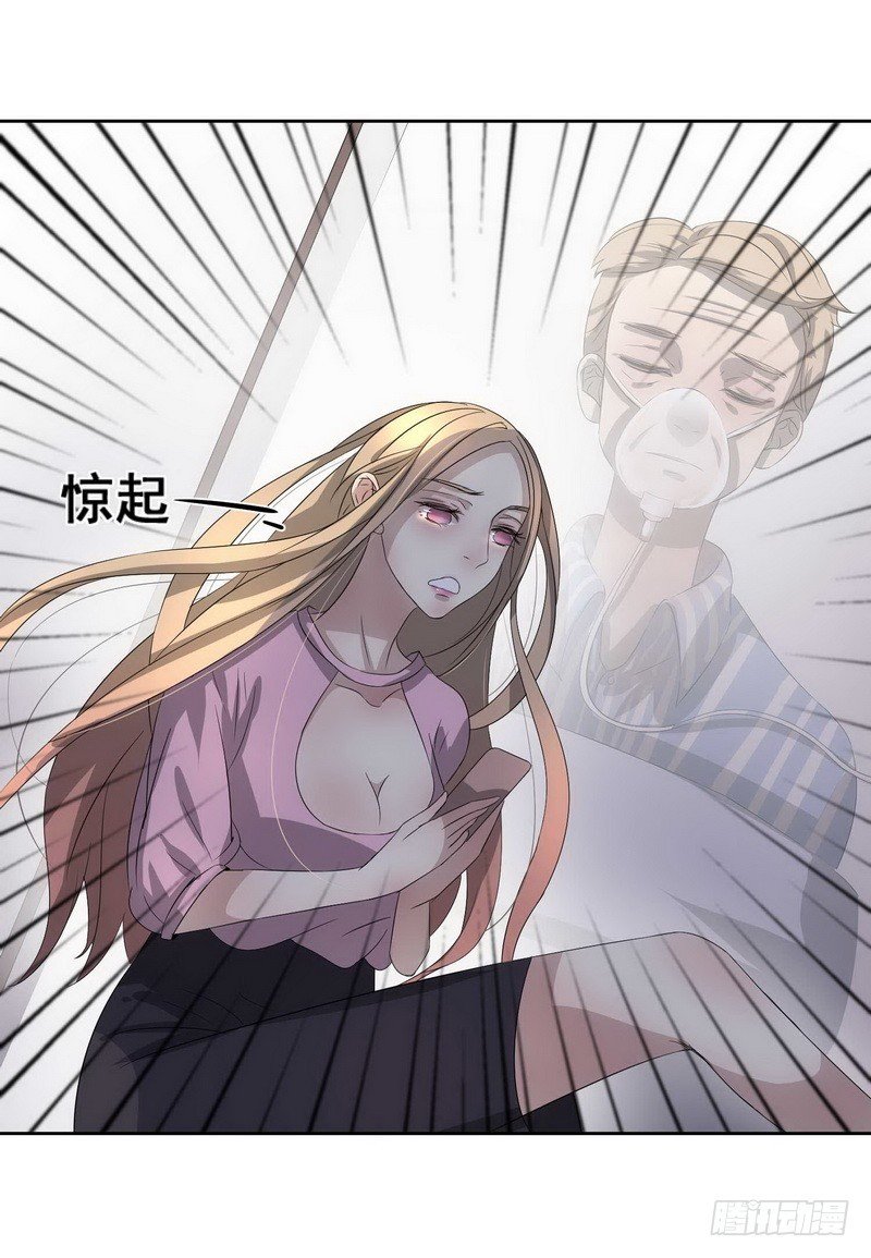 015.让你不接电话