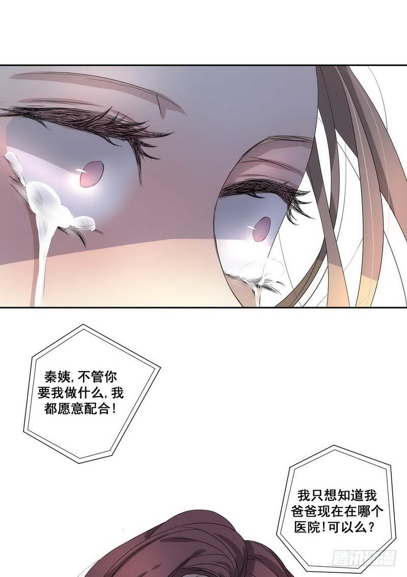 015.让你不接电话