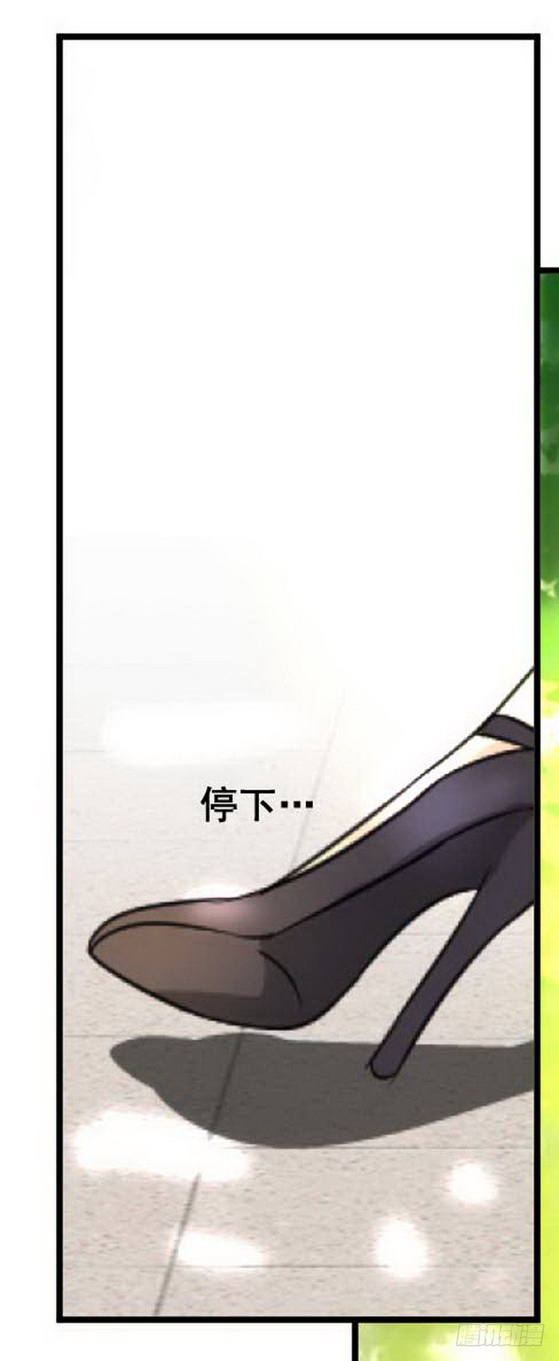 016.婆婆后母的阴谋