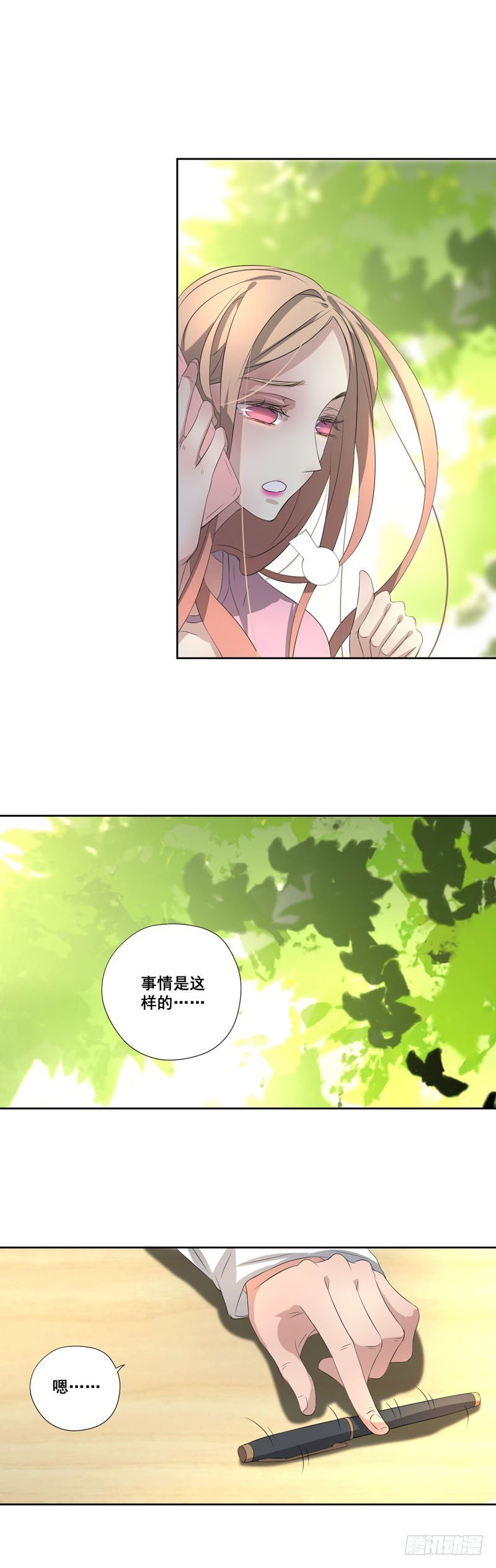 017.如此的强势