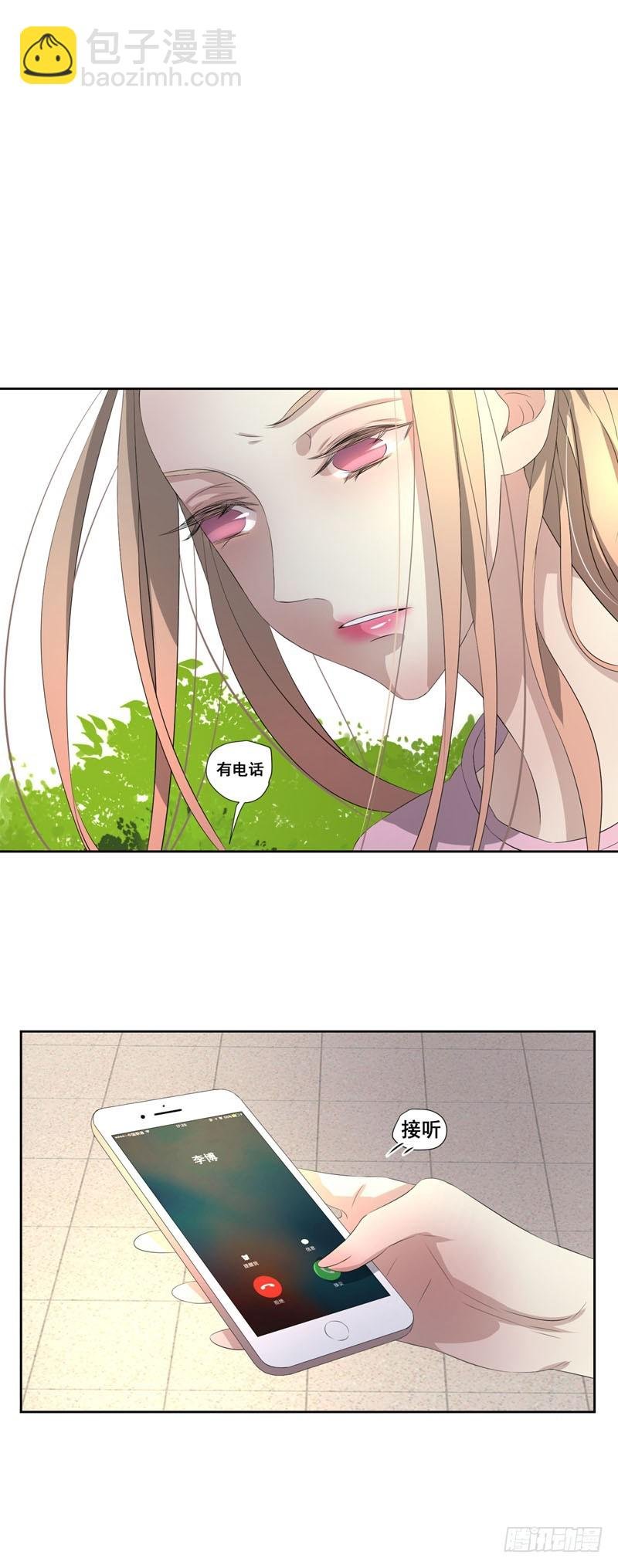 017.如此的强势