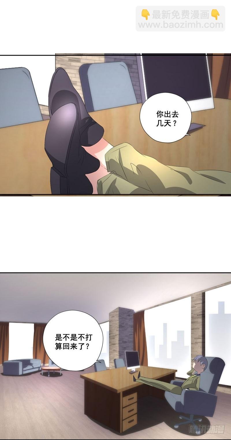 017.如此的强势
