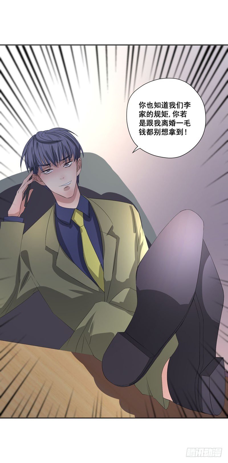 017.如此的强势