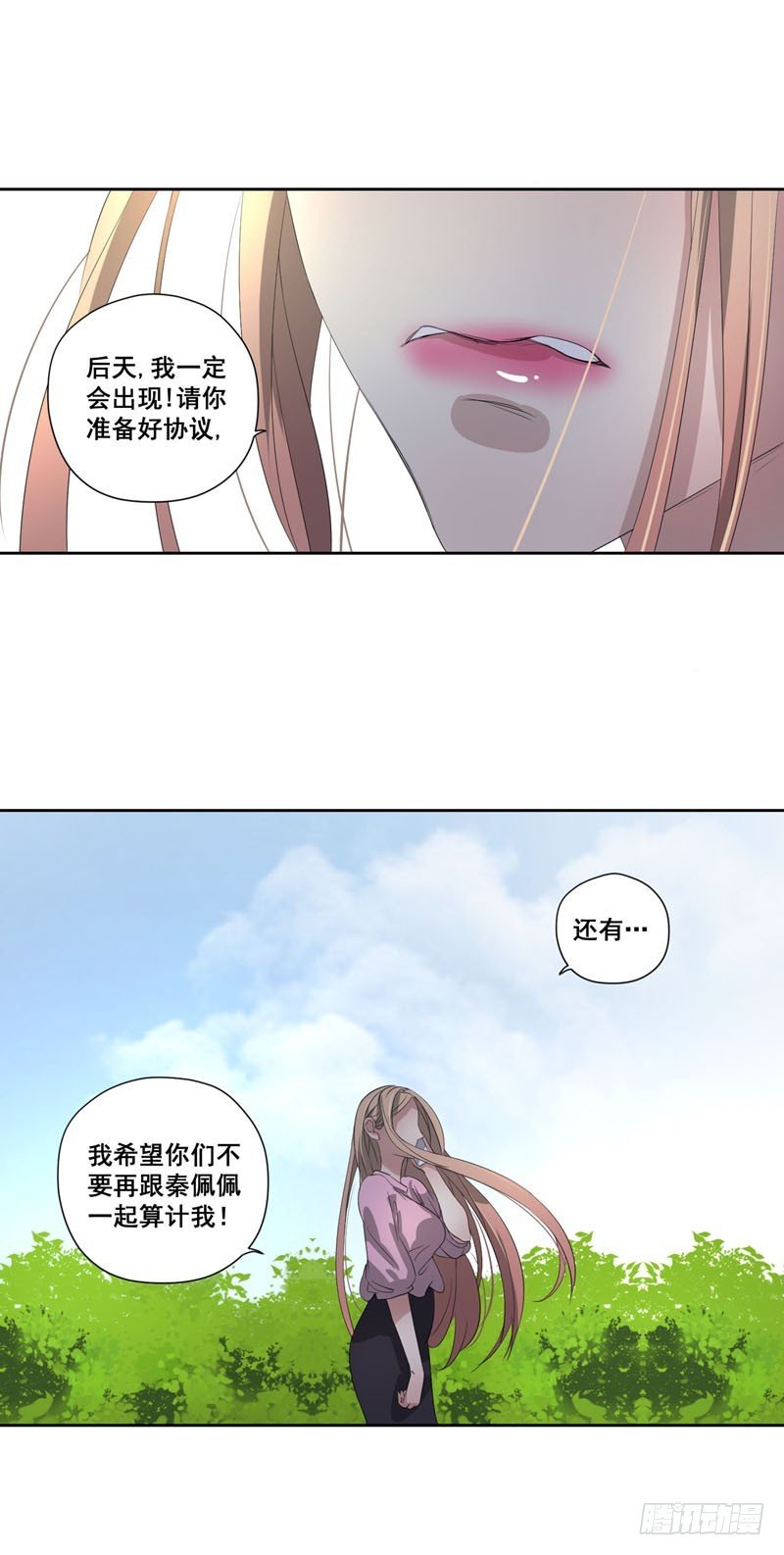 017.如此的强势