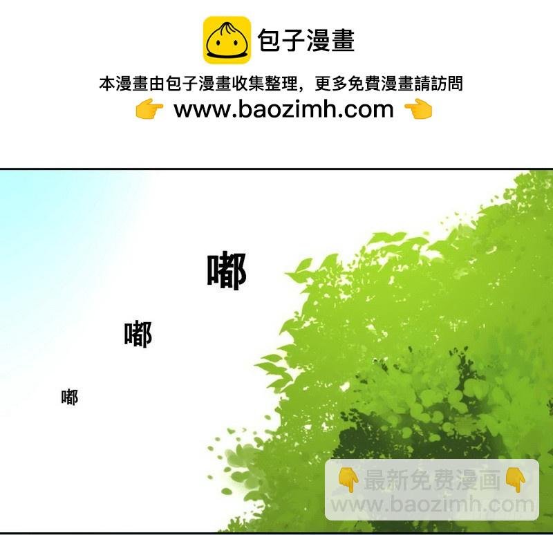 018.想劫财还是劫色