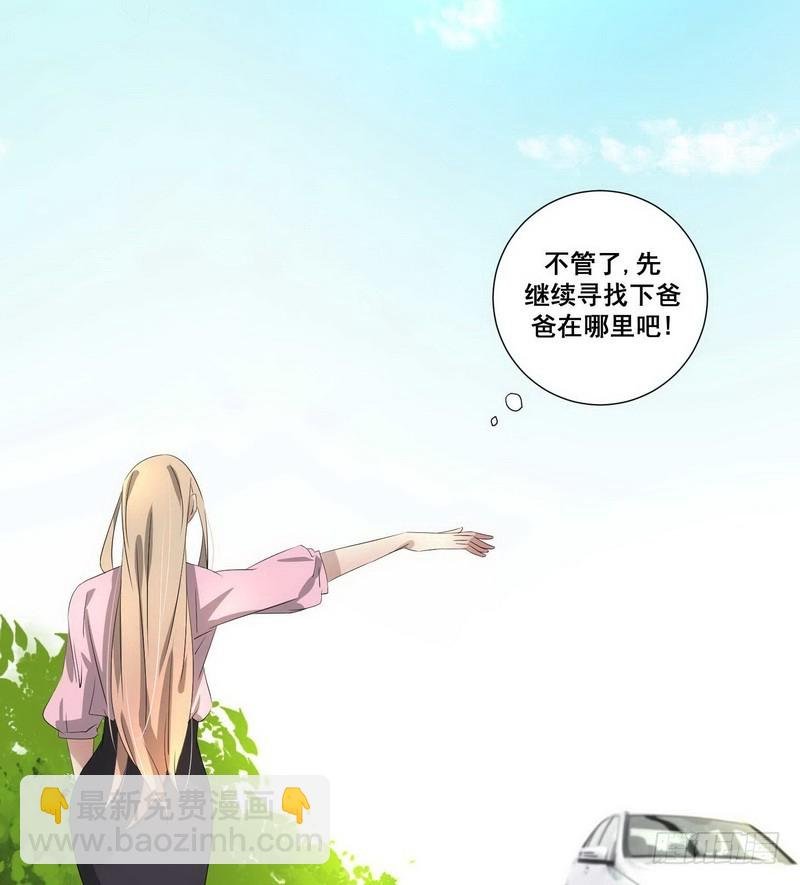 018.想劫财还是劫色