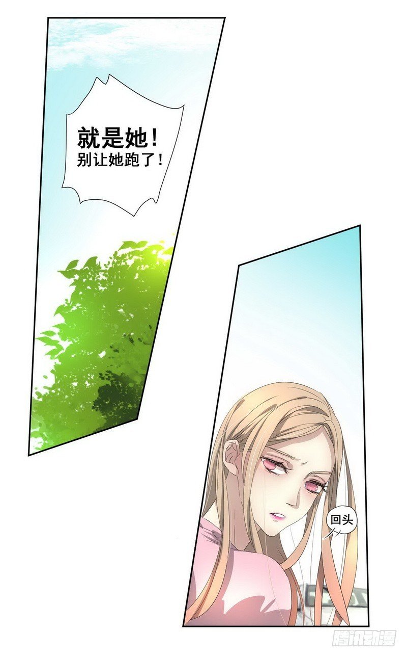 018.想劫财还是劫色