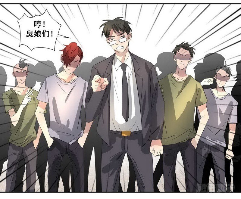 018.想劫财还是劫色