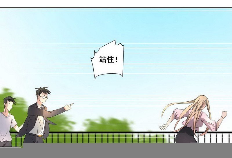 018.想劫财还是劫色