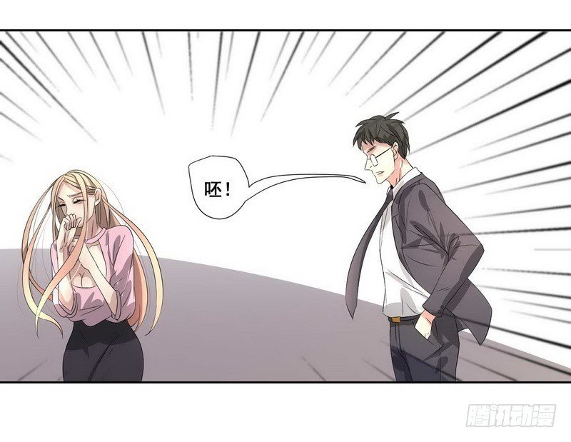 018.想劫财还是劫色