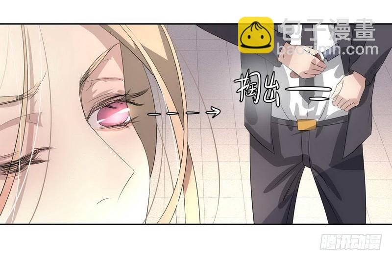 018.想劫财还是劫色
