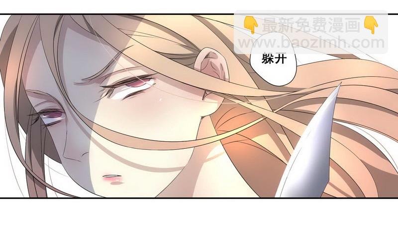 018.想劫财还是劫色