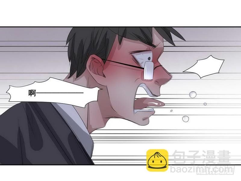 018.想劫财还是劫色