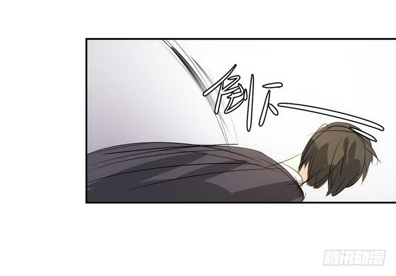 018.想劫财还是劫色