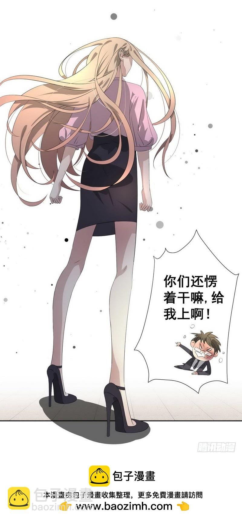 018.想劫财还是劫色