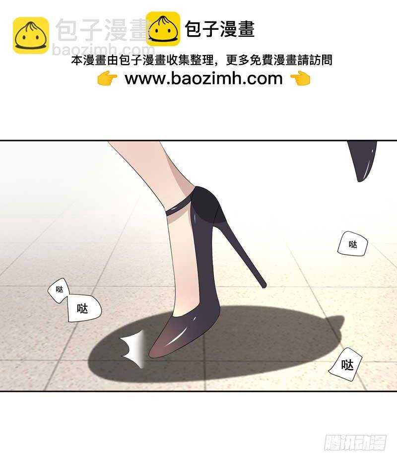 019.英雄救美