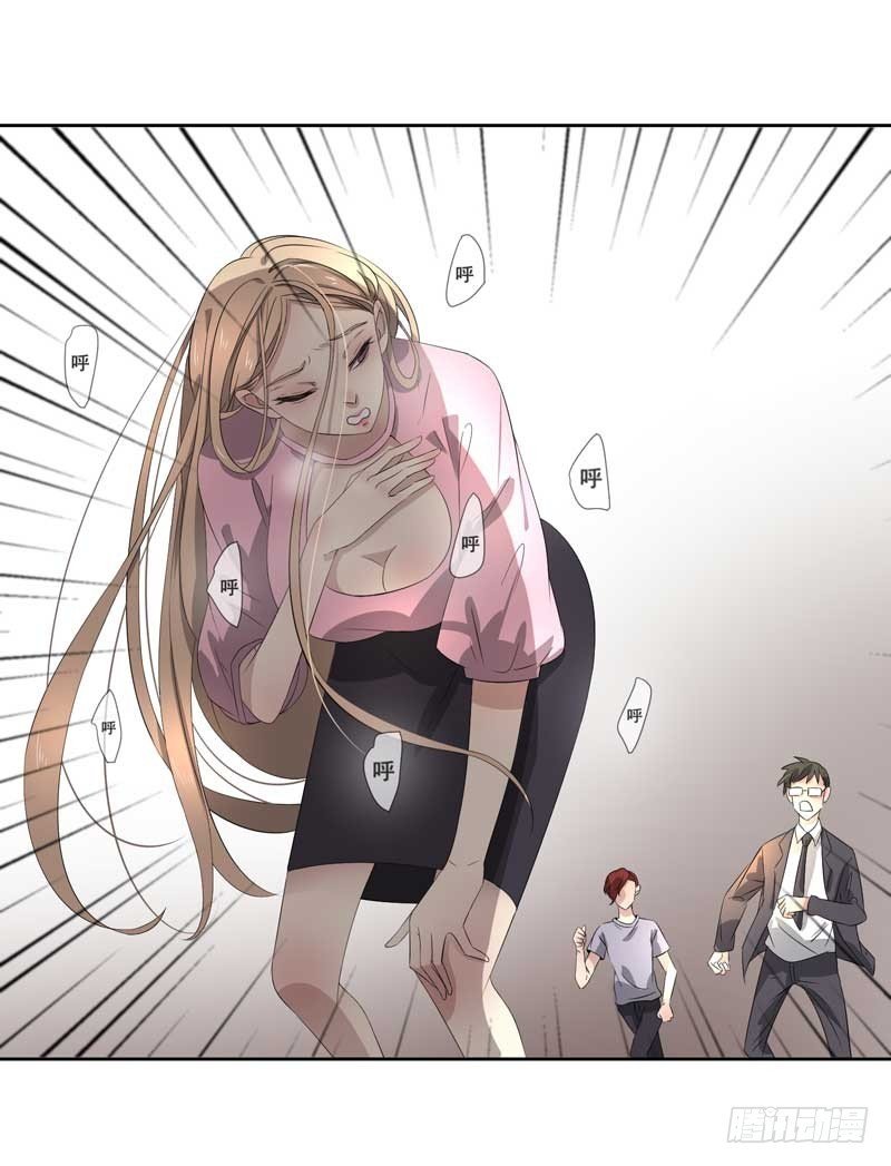 019.英雄救美