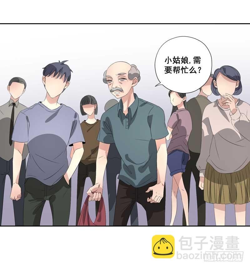 019.英雄救美