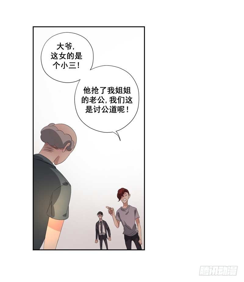019.英雄救美
