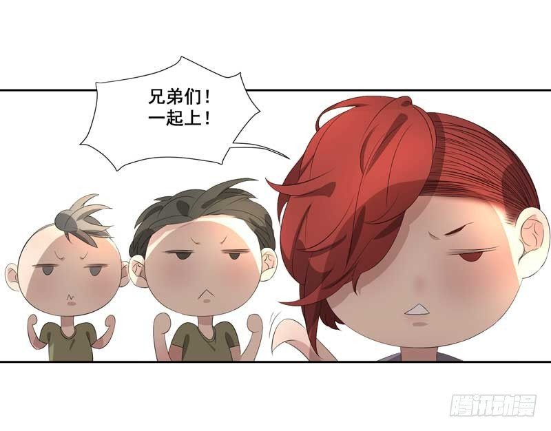019.英雄救美