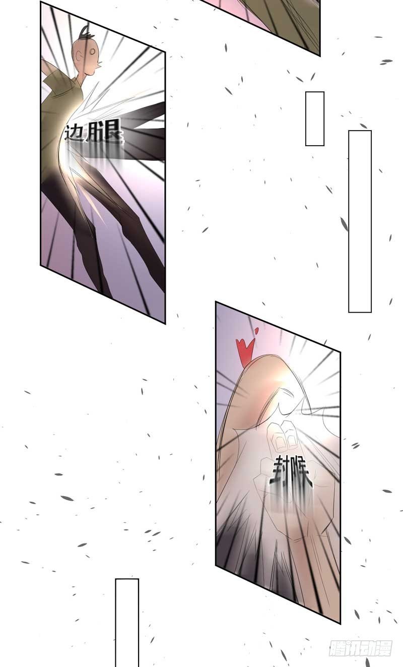 019.英雄救美