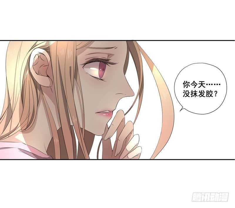 019.英雄救美