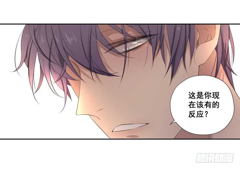 019.英雄救美