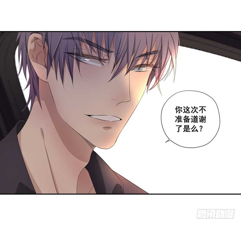 019.英雄救美
