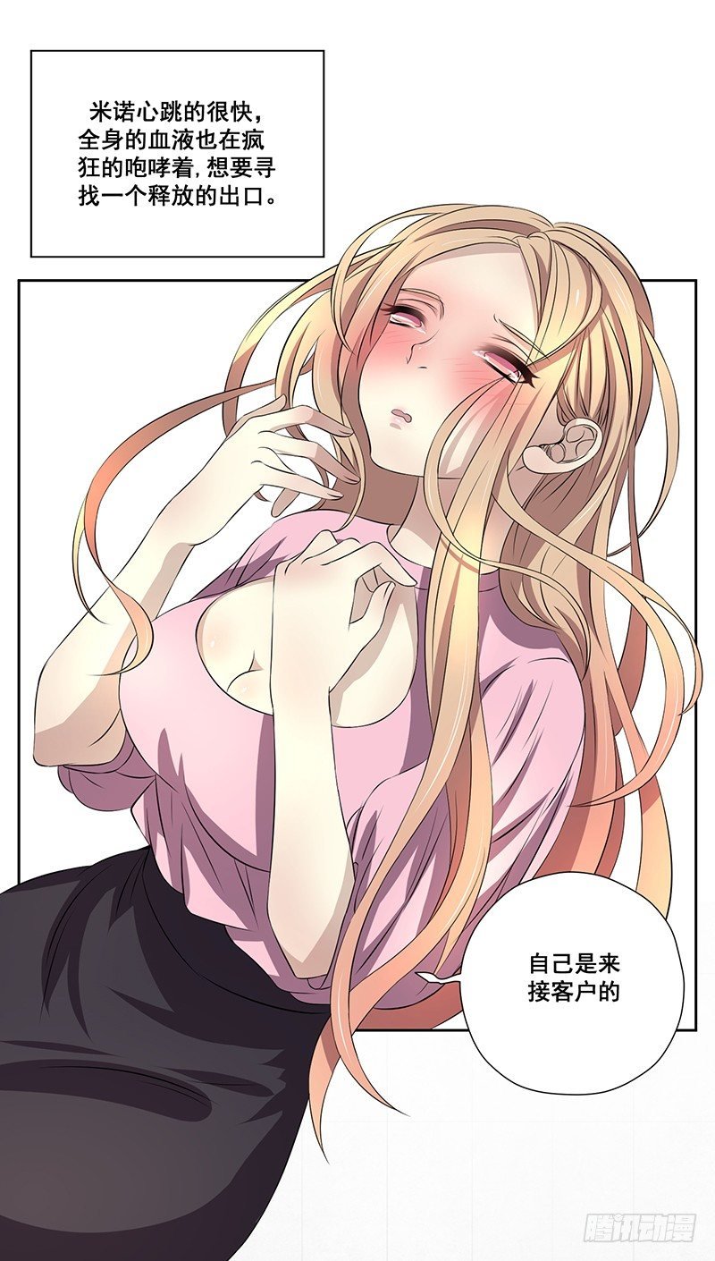 002.支票