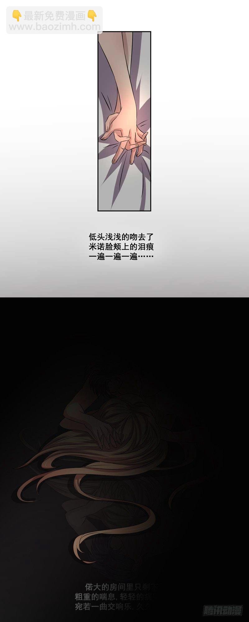 002.支票