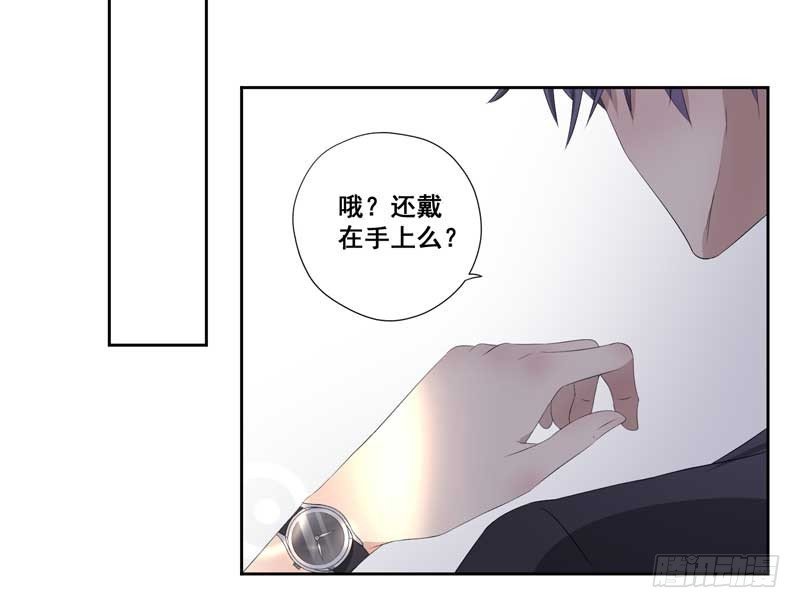 020.为女主出头