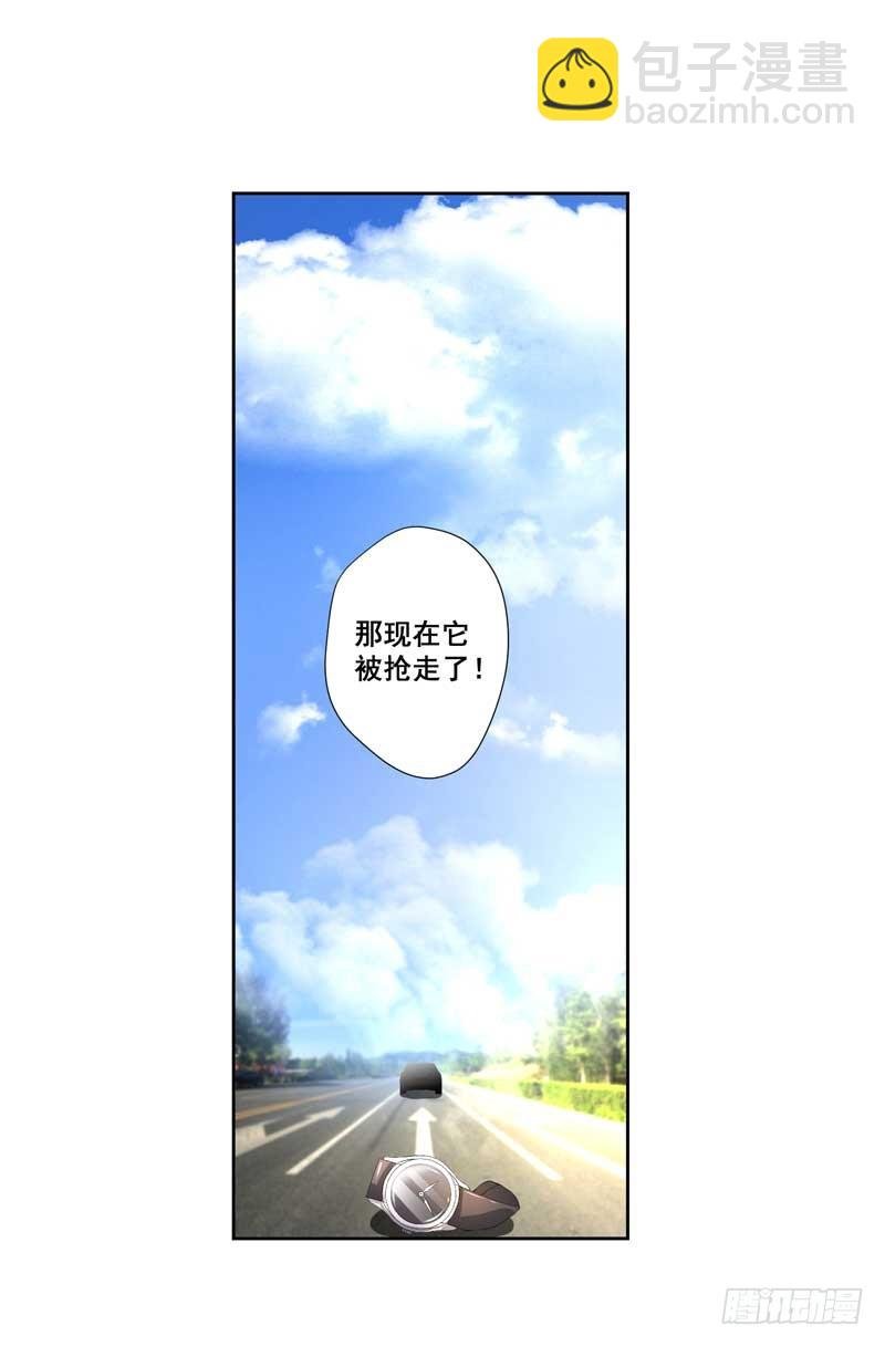 020.为女主出头