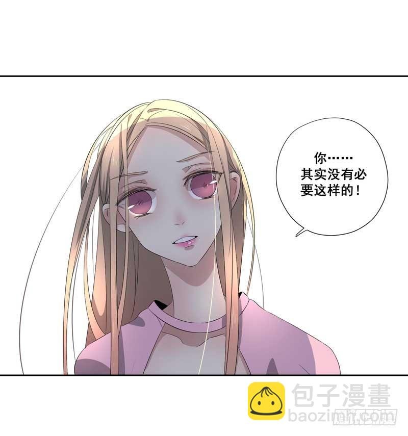 020.为女主出头