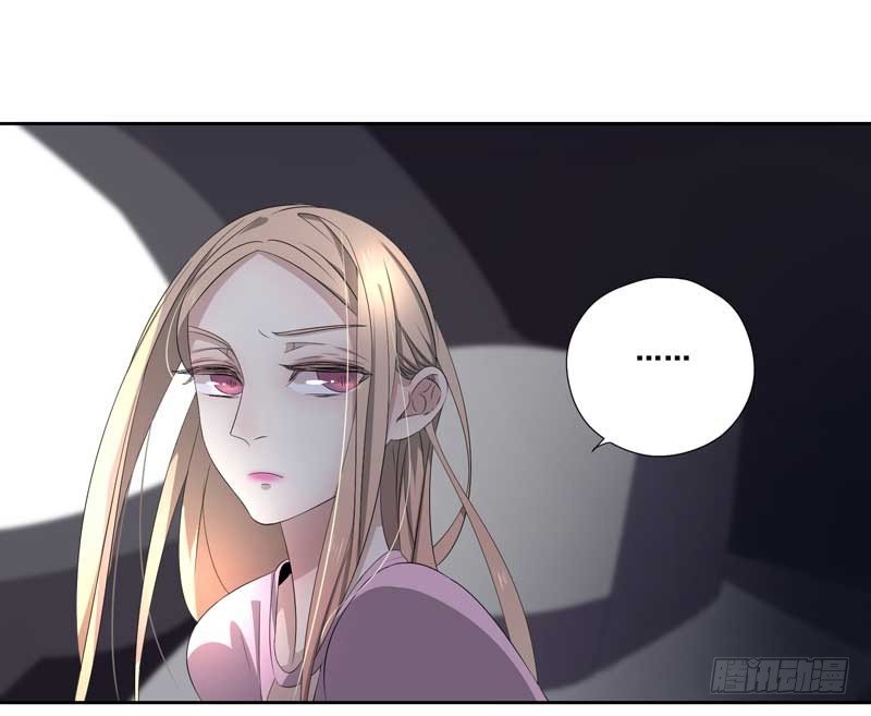 020.为女主出头