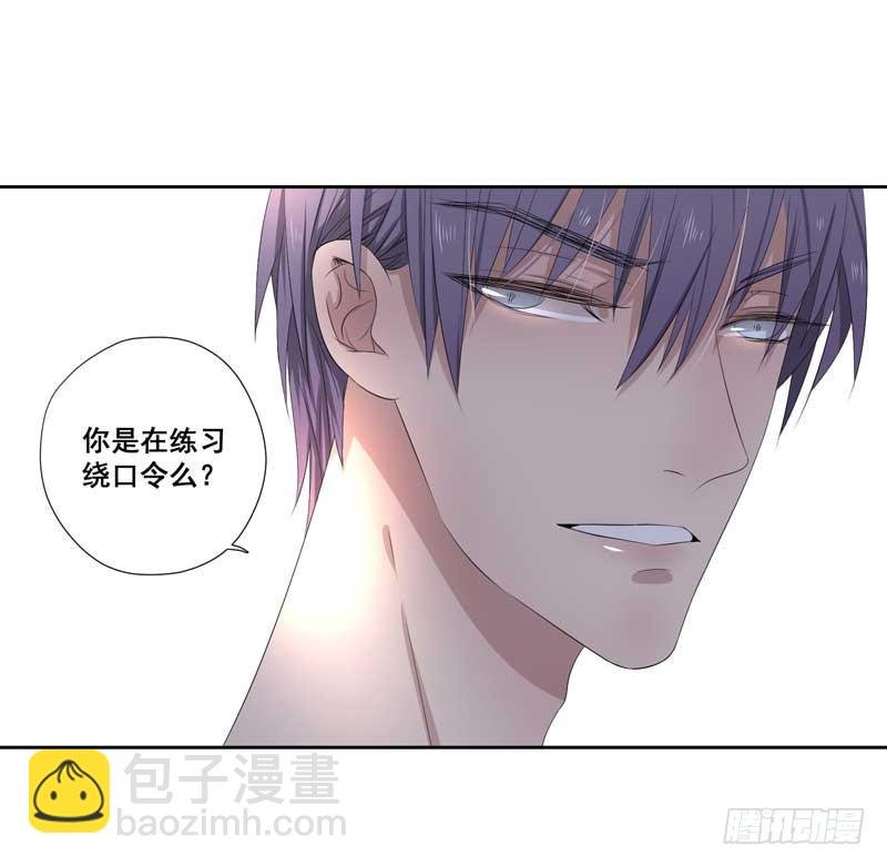 020.为女主出头