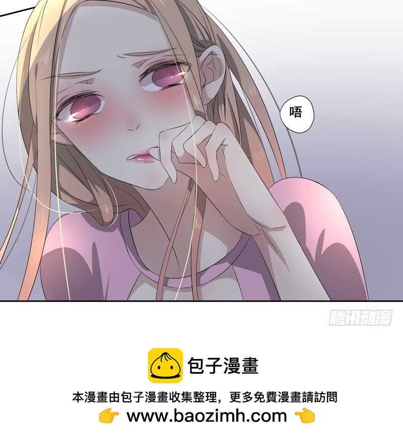 020.为女主出头