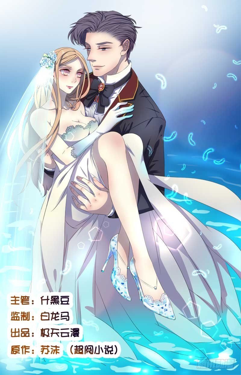 021.你才是老司机！