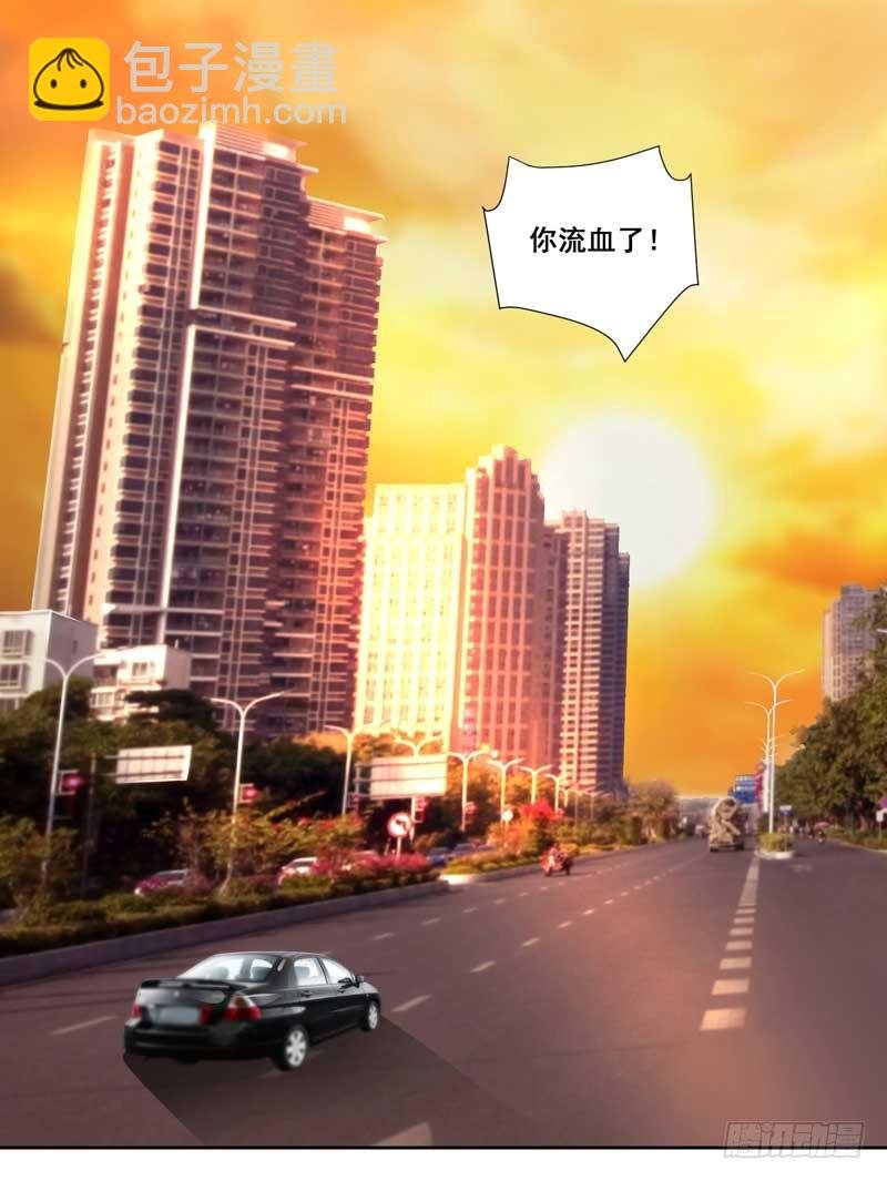 021.你才是老司机！