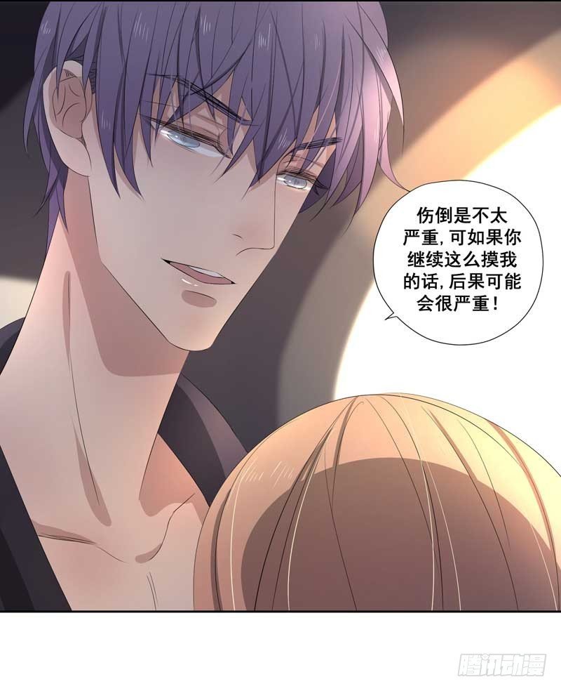 021.你才是老司机！